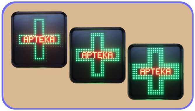Cennik producenta: Krzyże apteka led, krzyże apteczne led, Wyświetlacze apteka led, Neony apteki led, Kasetony apteka led, Panele led apteka